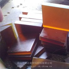 ULTEM-1000/ӦULTEM-2300ɽPEIӲ˰