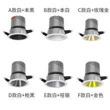 оi_COBͲLED̘I(y) DMX512{COB30W40W XPD-TQ023