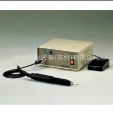 超声波切割机SUW-30CMH（脚踏开关式）铃木SUZUKI 切割面平整