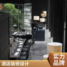 广东深圳盐田酒店设计公司 饭店装修 五*** 专业做 品牌 女性客房 装饰 嘉宁颂