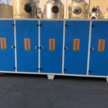 启绿环保活性炭胶水废气吸附设备 车间净化环保
