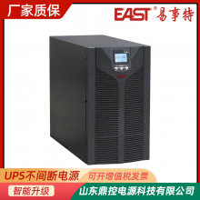 EASTEA902SƵUPSϵԴ2KVA1600W׼