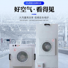 ŻffuưPCBAư巽