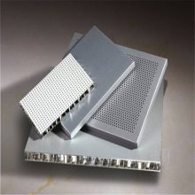 建筑铝复合板铝单板铝蜂窝板 铝蜂窝墙板穿孔吸音板