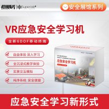 VR VRӦȫѧϰ ȫȳʶͨȫ
