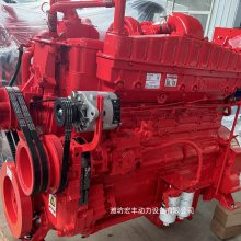 쿵˹ͻ NTA855-P450 336KW˹45014L