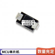 原装GD32F130K8U6 QFN-32 ARM Cortex-M3 32位微控制器-MCU芯片