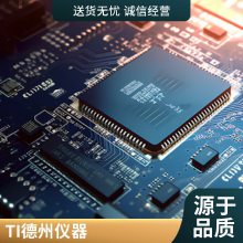 ԭװȫ FM31256-G 洢 FM3125G-G Ƭ SOP-14 FM31256