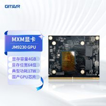 GITSTAR GPUоƬ ΢MXMԿJM9100Դ4G
