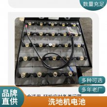 ش6-TM-120·ͳõƿ12V120AH󱸵Դ