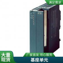 S7-1500 6ES7531-7NF00-0AB0ģģ8 ͨ