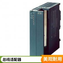 6ES7ϵPLC6GT2002-0HA00 24VDC