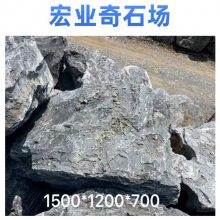 哈尔滨黑山石厂家/黑山石假山效果图/黑山石假山石材批发