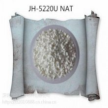 销售PC/PBT553U 加纤聚酯合金胶料