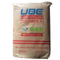 供应耐老化尼龙六 宇部1013B 东莞指南者 pa6 1010c2代理商