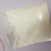 光引发剂 BDK(原IRGACURE 651)光引发剂651