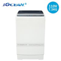 ӦIOCEANŷʥ110V 60HzȫԶϴ»7.5KG OCF711