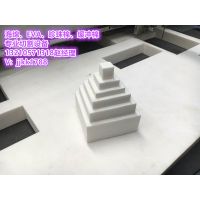 и и Ĥ100 ֻ 2516  EVAȲϵĴӹ