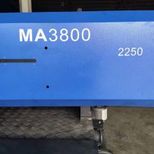 עܻMA2800.3200.3800ŷעܻ