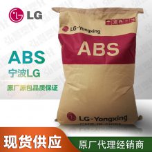 ABSLG FR500H ߿߸ǿҵ粿ܽԭ