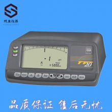 ʿtesaTESATRONIC TT20&TT60ͷʾ04430009