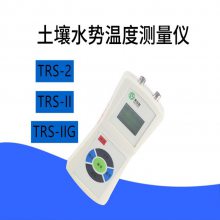 ˹ЯʽˮƲⶨǼ۸TRS-G/TRS-GPRS