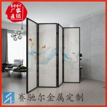۶ƴ زѽ绨װ