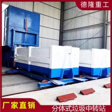 תվ豸 㶫 سתվռ豸 ʽѹ豸