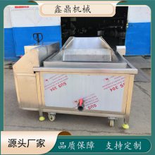 蔬菜深加工設(shè)備 玉米棒清洗機(jī) 果蔬專用清洗機(jī) 全自動清洗設(shè)備