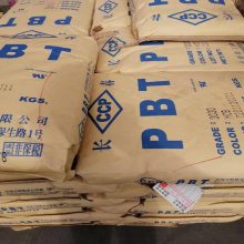 PBT ݳ 4830 NCBȼ 30%ǿ