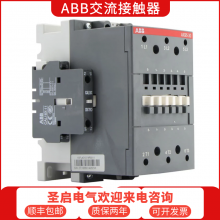 当日发货ABB新款AX18-30-10交流接触器