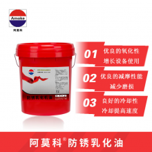 ĪƹҵM1010黯18L200L
