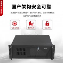 عо3A5000ػIPC-510빤ص