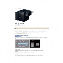 ձpanasonic 񵴶˼LP-RV