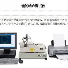ձ澫ܻеosk-corp Լ.ϲ GTR-4LS