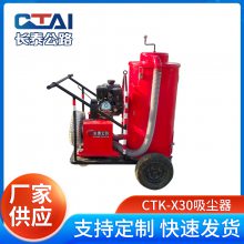 CTK-X30· ·ѷ촦 ѷ޲
