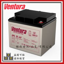 VenturaHRL 12210W  ͨźͰȫ豸12V-38A