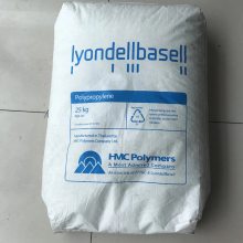 LyondellBasellPC Matrixx 55N5006UT(f1)
