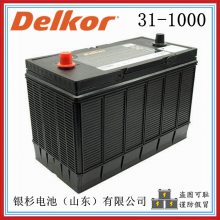 ¸Delkor31-1000 12V-100AH/1000CCA