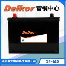 DELKOR35-520أ12V65Ah520A)