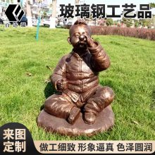 百达瑞彩色玻璃钢工艺品 稳定结实广场动物摆件