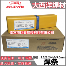 ĴCHNiCrMo-6Ni327ENiCrMo-6ENi6620