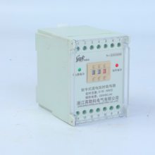 SRTT-110VDC-2H2D-Bͨʱ̵ò,