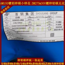 2.3*1290/1295/1298*CƸSCS51D+ZMǿпþ֧ܲ