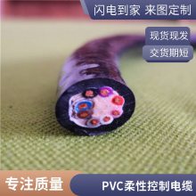 PVC͵ 5о оɫɶ ʢ