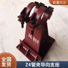 T͹кӼӽ Z3ܼл֧ 糧ѹͷ