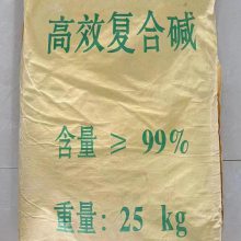 强碱型PH快速提升酸碱中和复合碱 碳酸钙水处理化合物