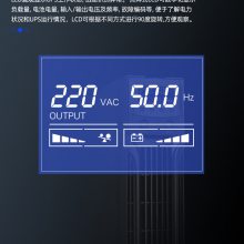Eaton伊顿UPS电源DXRT2K 2KVA/1800W在线式机架 塔式延时稳压