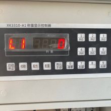 XK3130ʾ׿ϳƵϻˮƵ