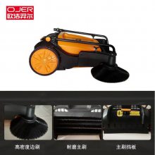 ŷ OJER żҿ촰ʽ޶ɨ1100 ɨ1100mm ˫ˢˢ
